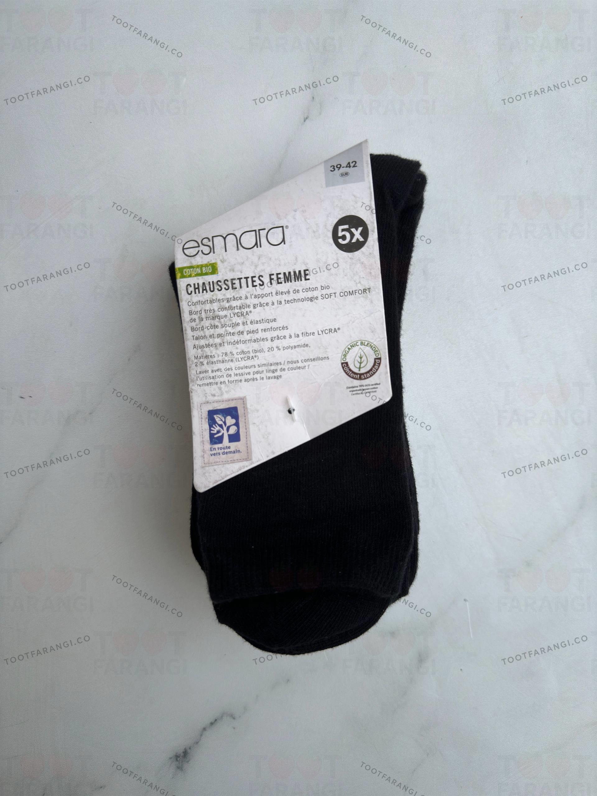 جوراب ساقدار پک پنج عددی