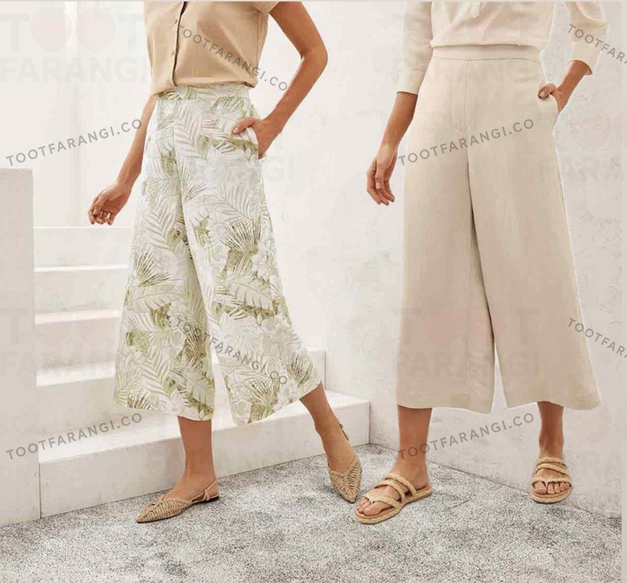 دامن شلواری