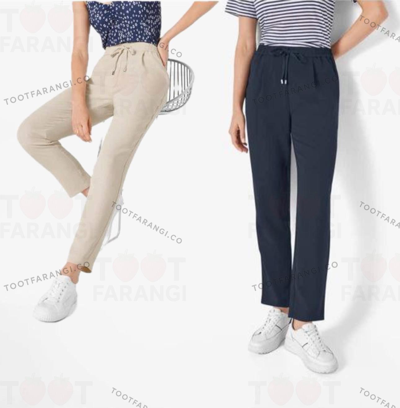 شلوار راسته اروپایی