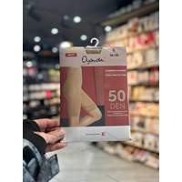 زیردامنی اویاندا 