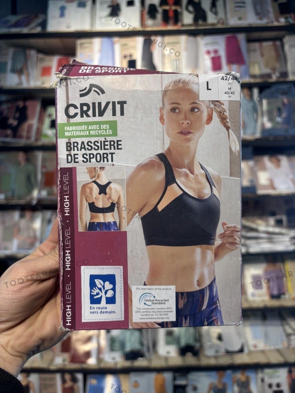 نیم تنه ورزشی پشت مثلثی