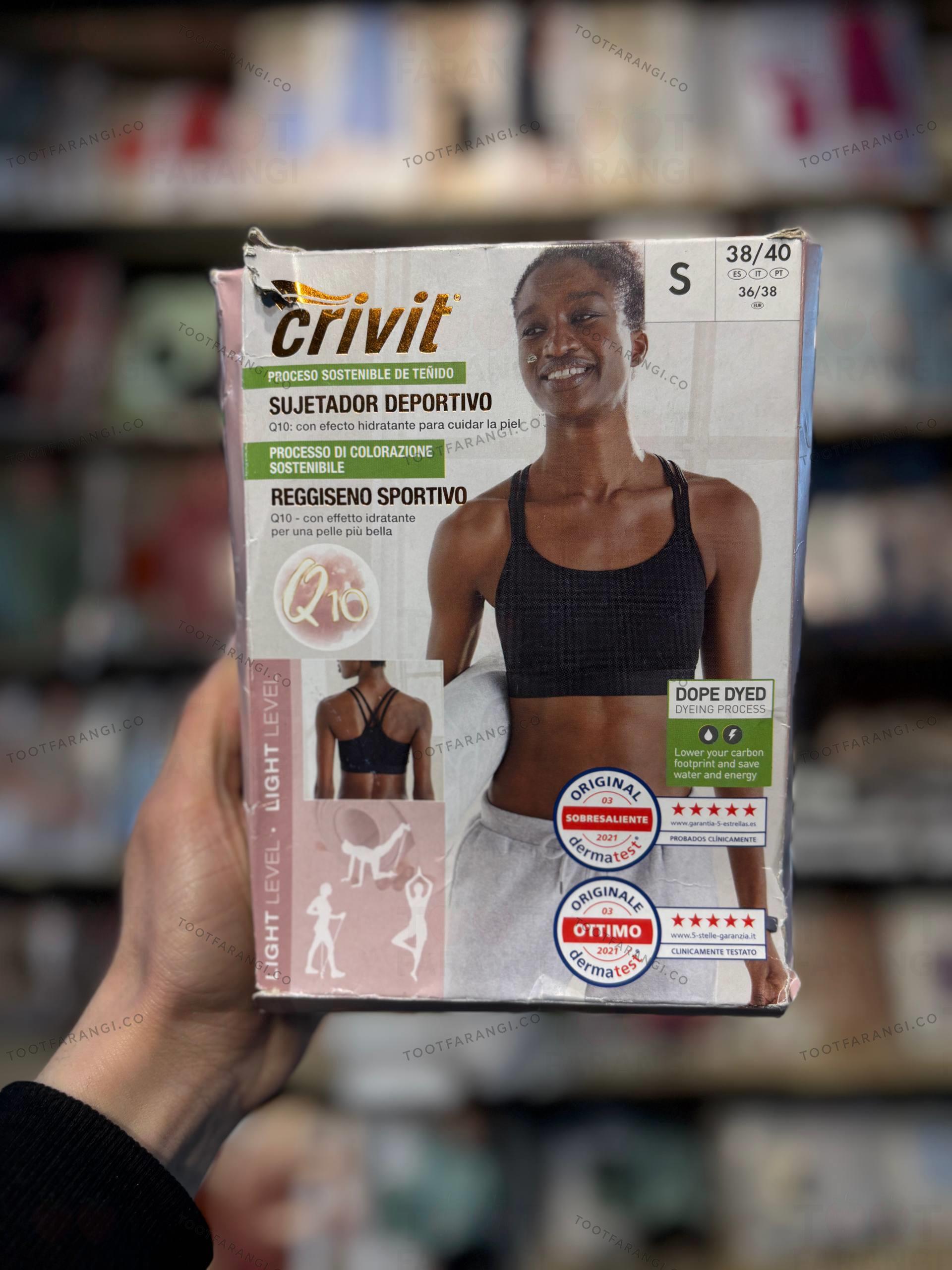 نیم تنه ورزشی پشت بندی