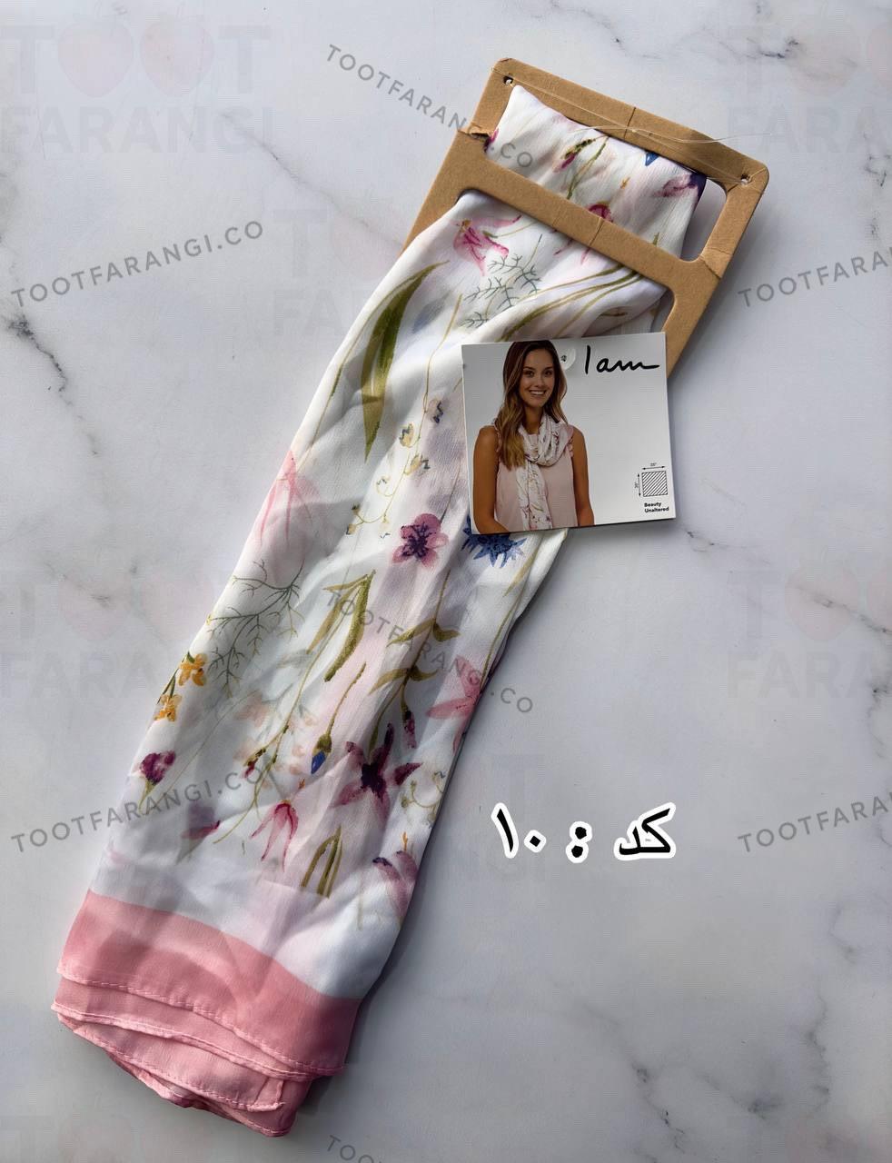 روسری ساتن طرح گل i am