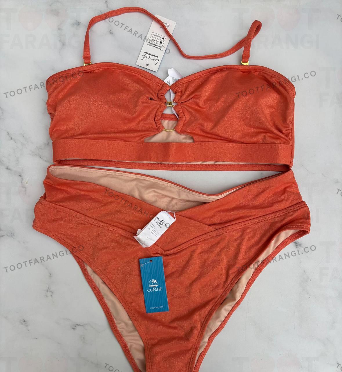 مایو دوتیکه نارنجی