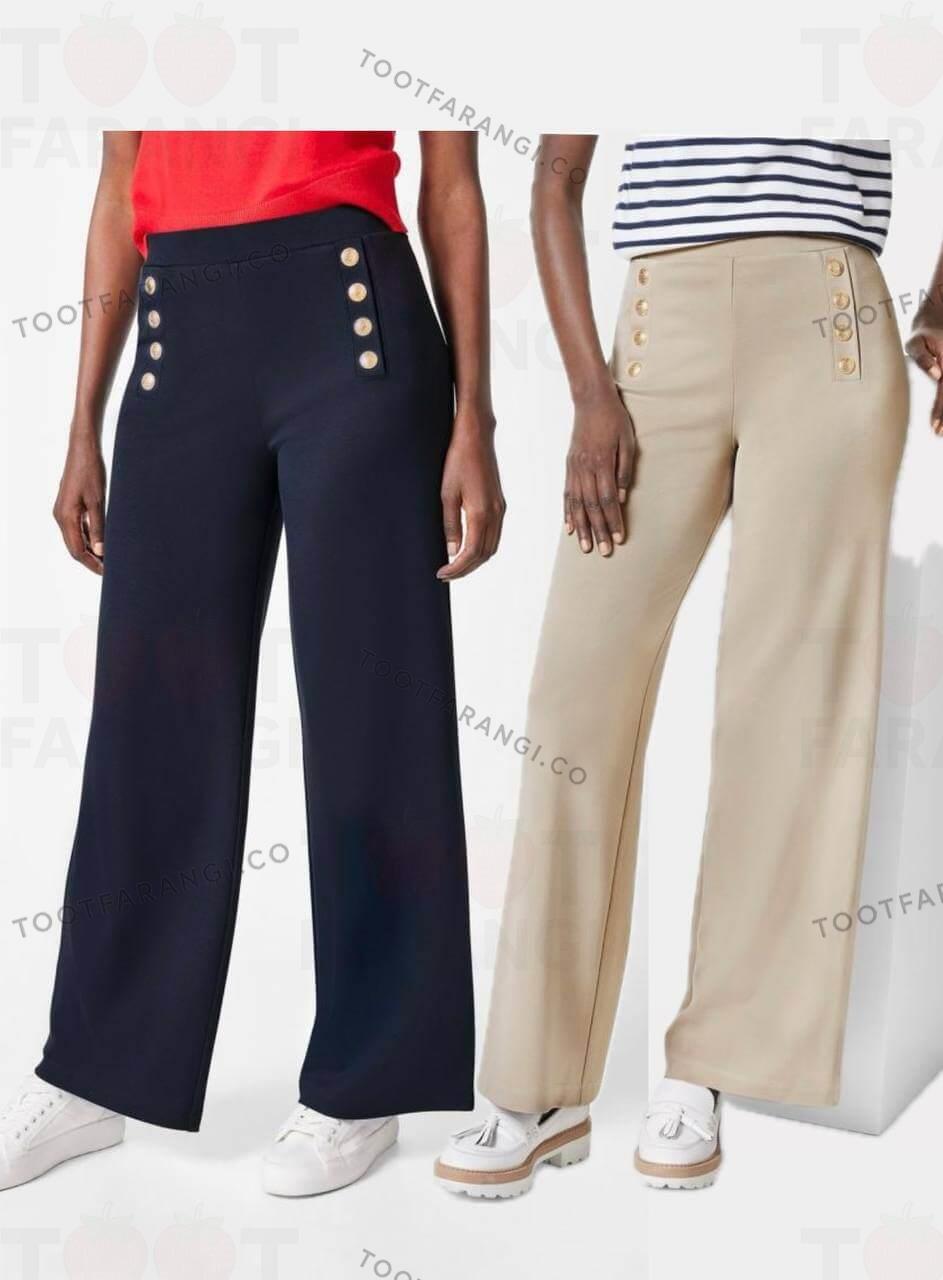 شلوار دمپا زنانه