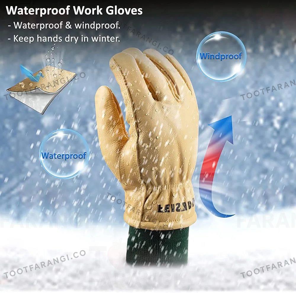 دستکش اینفو گرافیکی