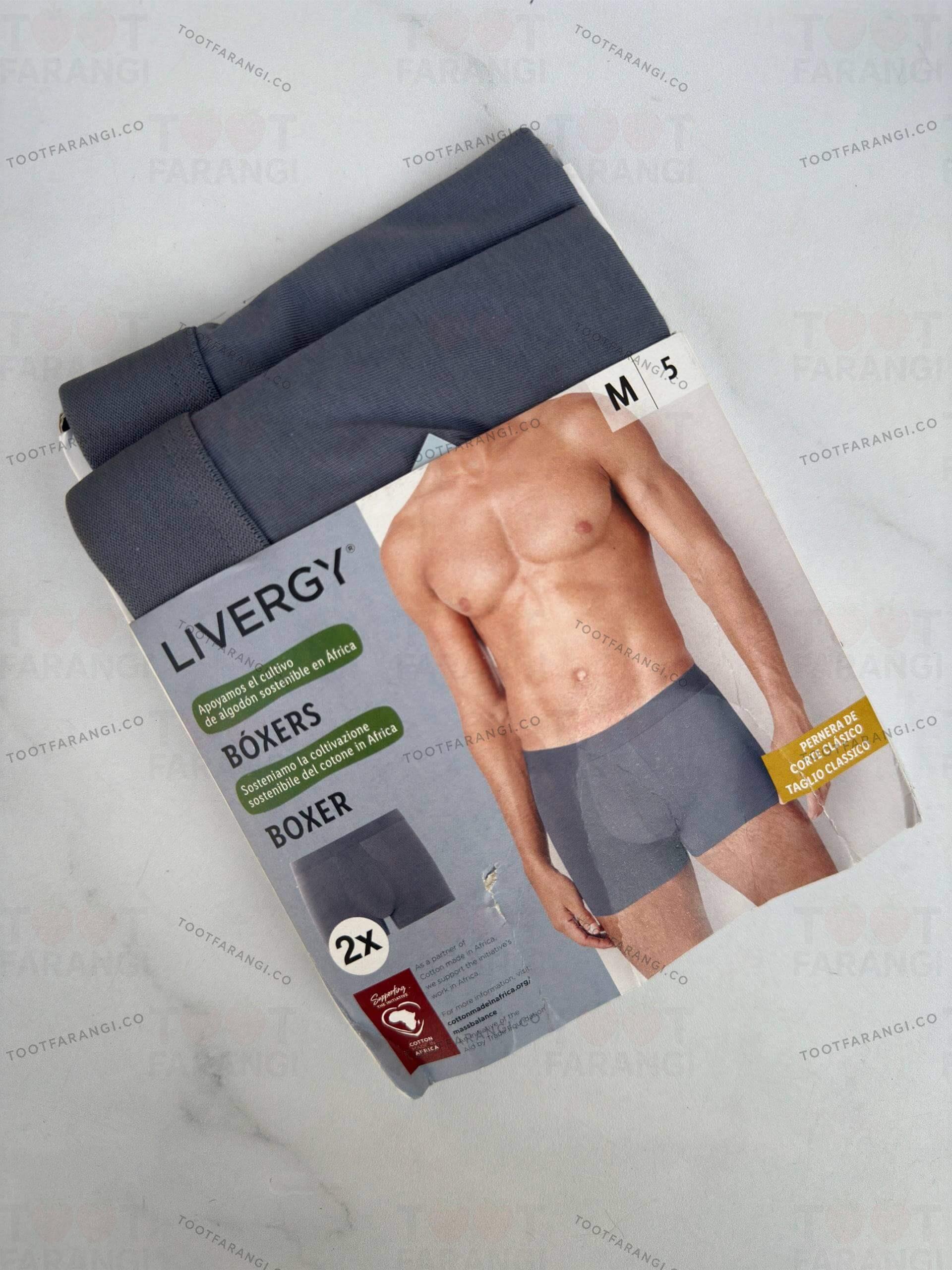 شورت باکسر فیلی پک دو عددی