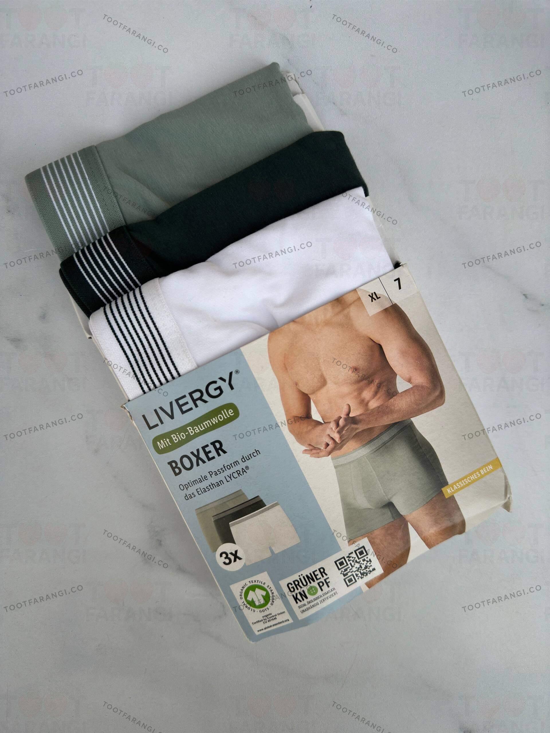 شورت باکسر کمر خط‌ پک سه عددی