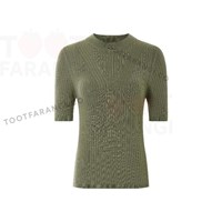 زیرسارافونی کبریتی آلمانی