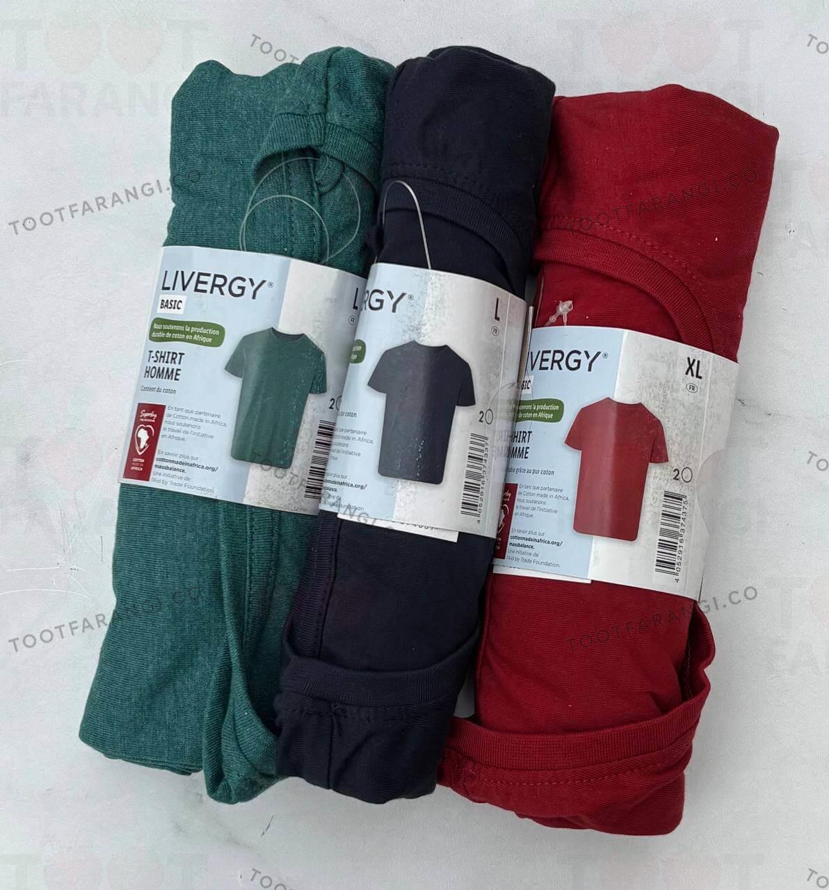 تیشرت مردانه نخی بیسیک