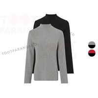  یقه اسکی پک دوتایی