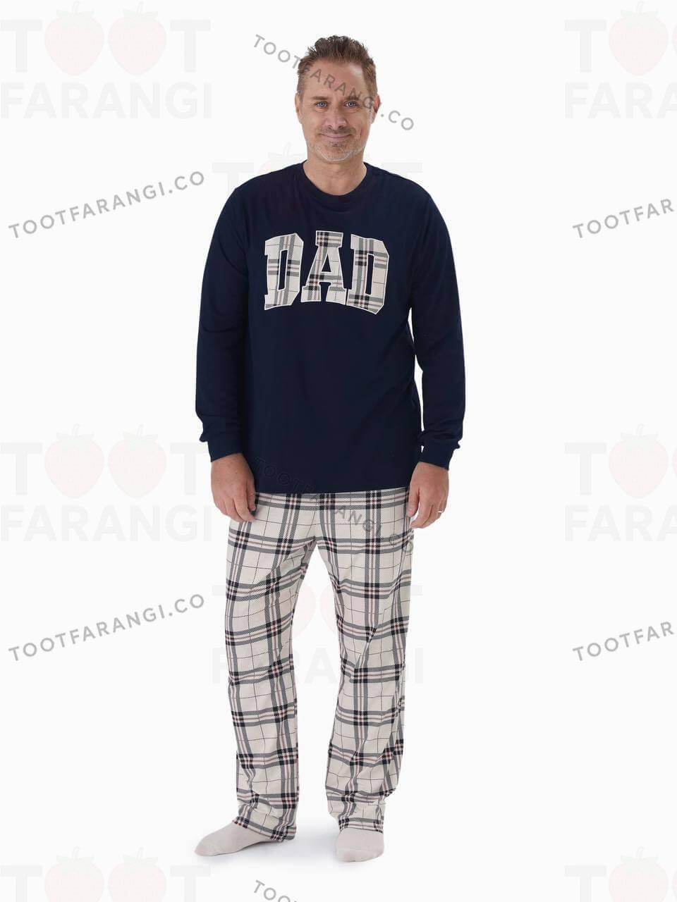 ست بیژامه خانگی مردانه