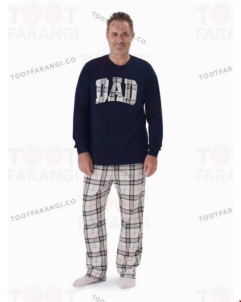 ست راحتی مردانه UP2 طرح DAD