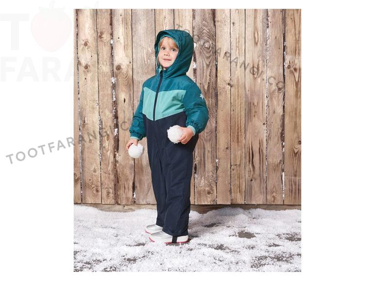 کاپشن سرهمی طرحدار