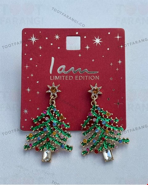 گوشواره درخت کریسمس i am - طرح شاینی و اورجینال