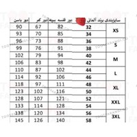 نیم تنه گنی