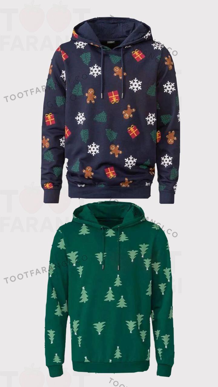 هودی یونیسکس