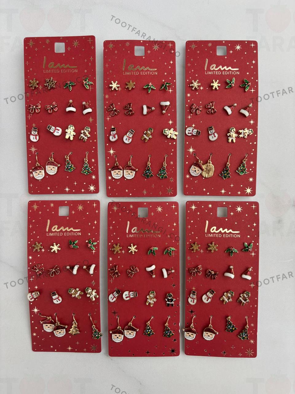 گوشواره پک هشت عددی طرح برگ