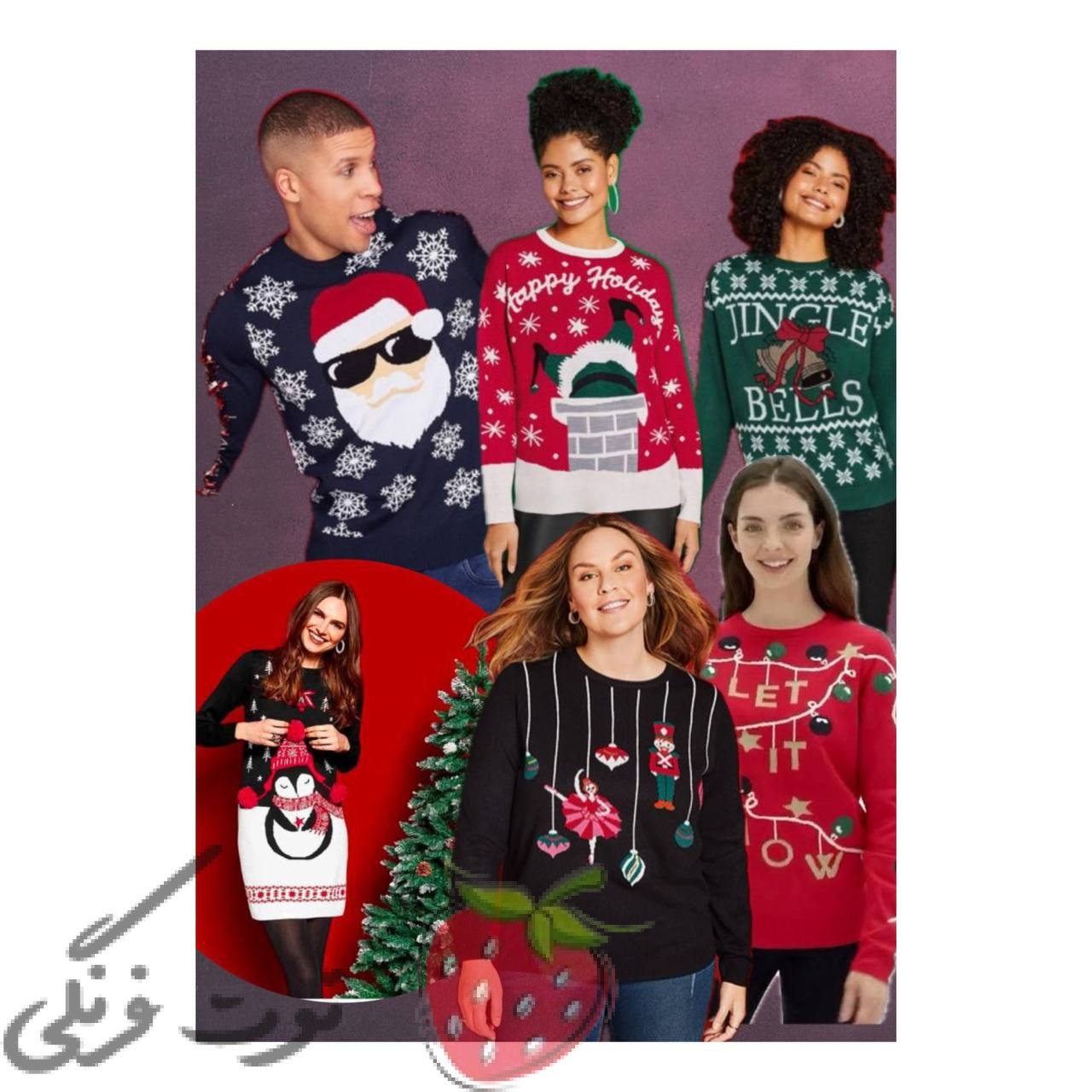 بافت کریسمسی زنانه