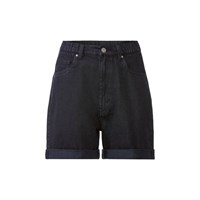 شلوارک جین بلند