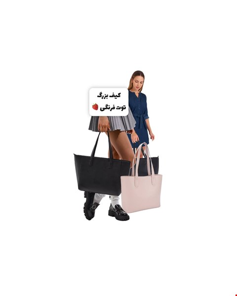 کیف بزرگ SIX و TOSH - طرح‌های زیپدار و بدون زیپ
