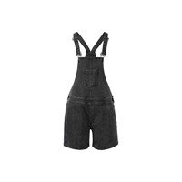 بیلر کوتاه جین