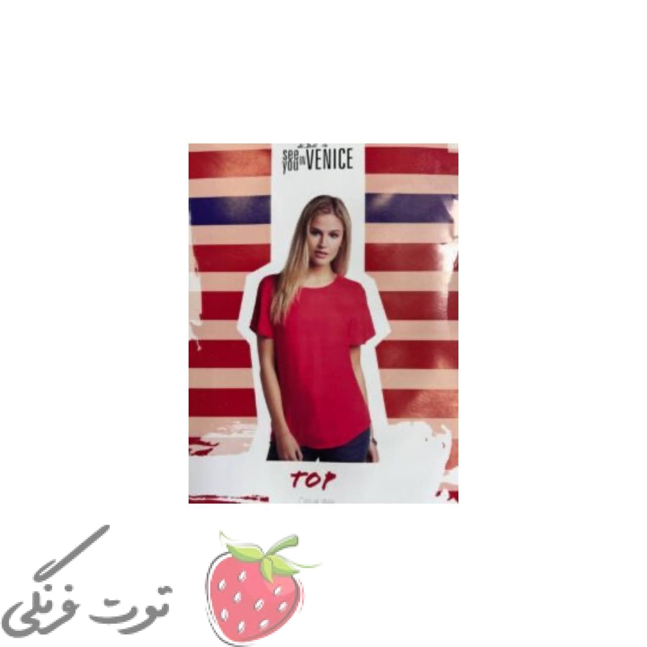 تیشرت حریر قرمز