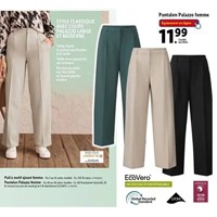 شلوار کلاسیک سه رنگ