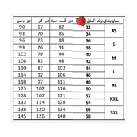 شورت نخی هیپستر پک 5 تایی