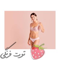 سوتین پرستاری