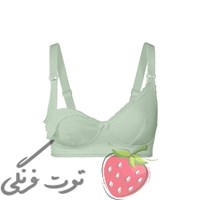 سوتین پرستاری