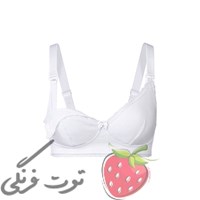 سوتین پرستاری