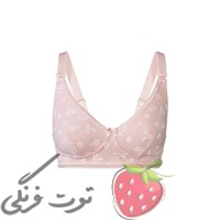 سوتین پرستاری