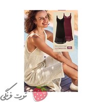 پیراهن ساحلی قلاب بافی