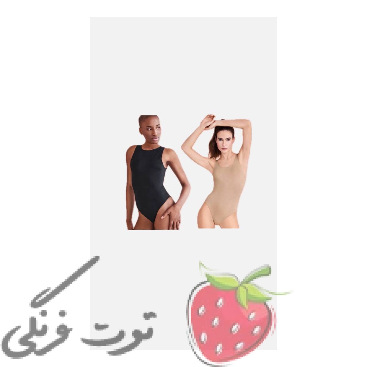 گن بادی شیپر