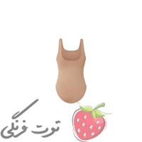 گن بادی شیپر