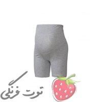 بایکر بارداری (پک دو عددی)