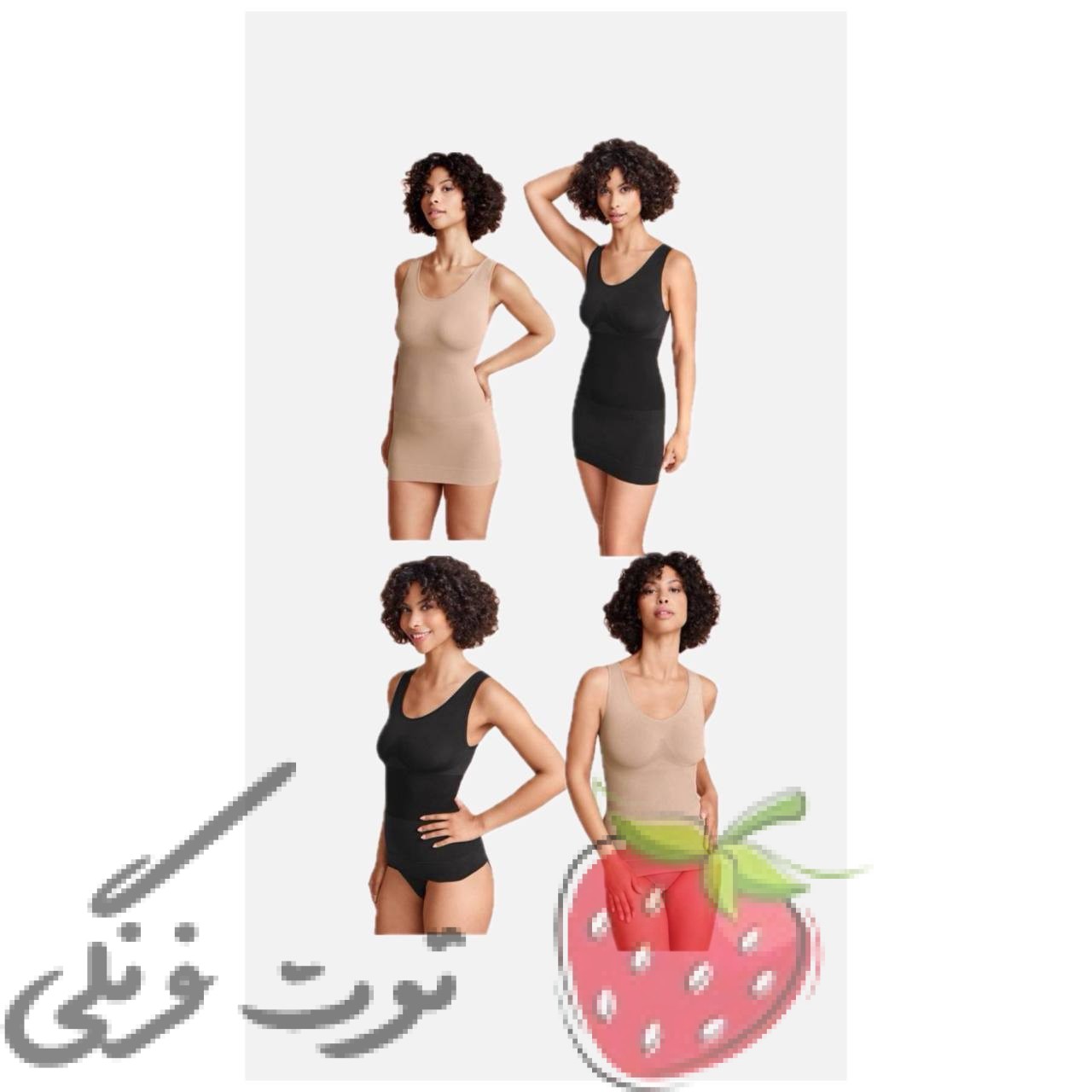 گن تاپی  شیپر