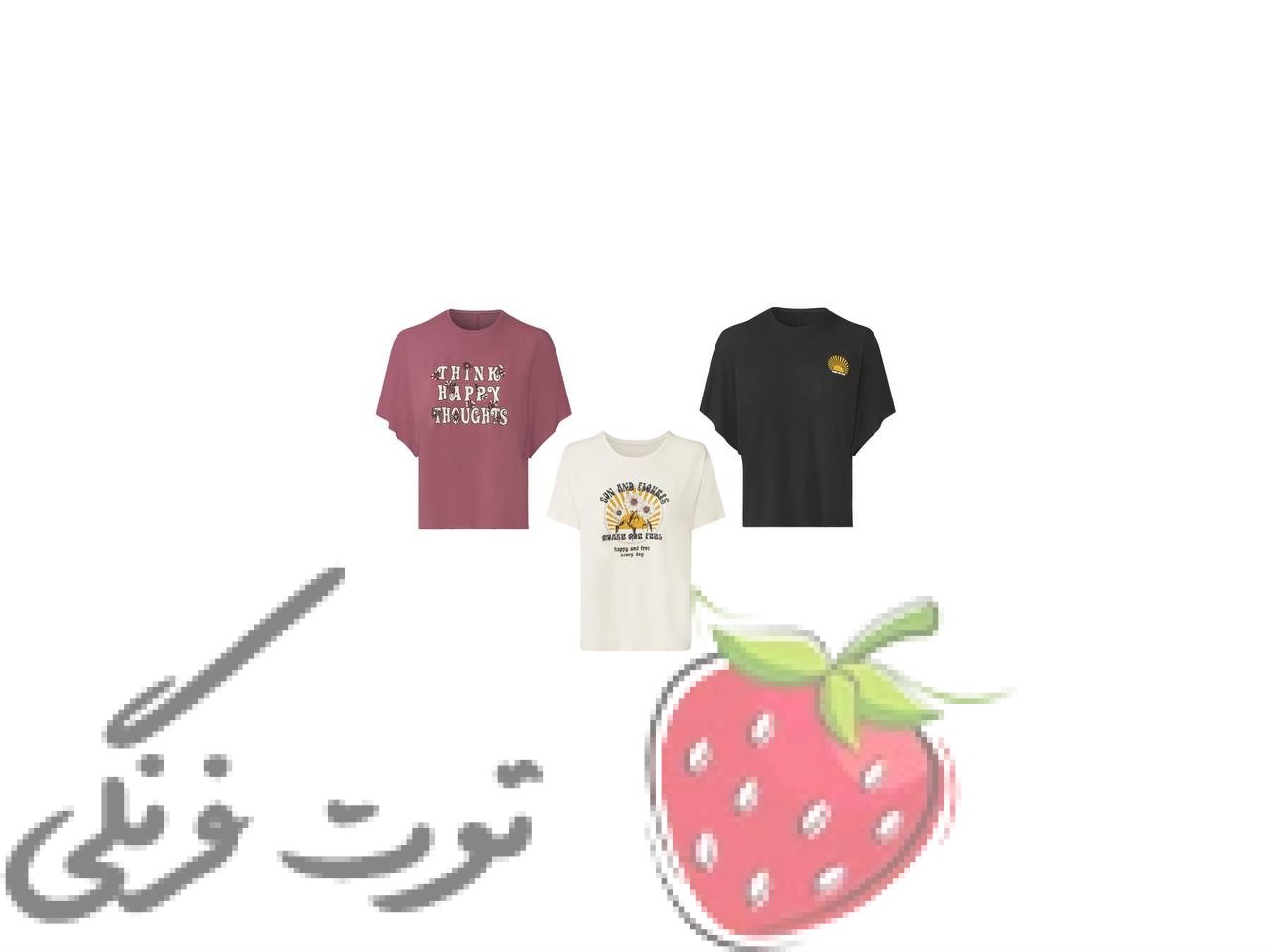 تیشرت ویسکوز سه رنگ