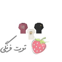 تیشرت ویسکوز سه رنگ