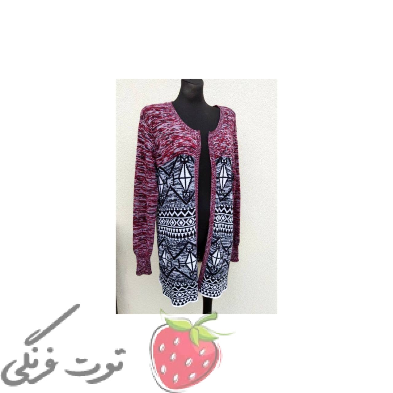 کاردیگن طرح دار