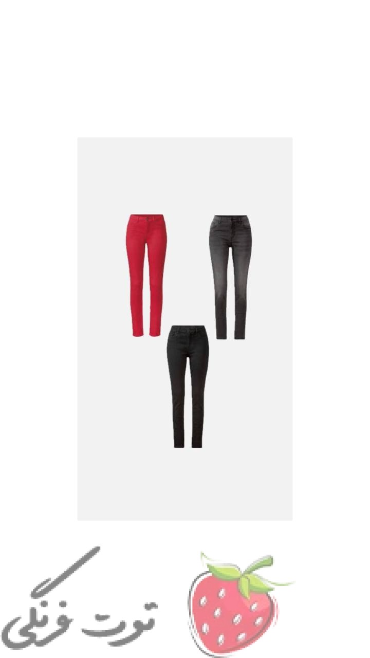 شلوار جین اسکینی فیت آلمانی