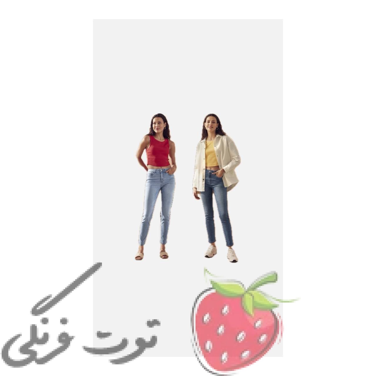 شلوار جین اسکینی فیت 