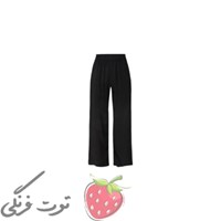 شلوار واید کمرکش