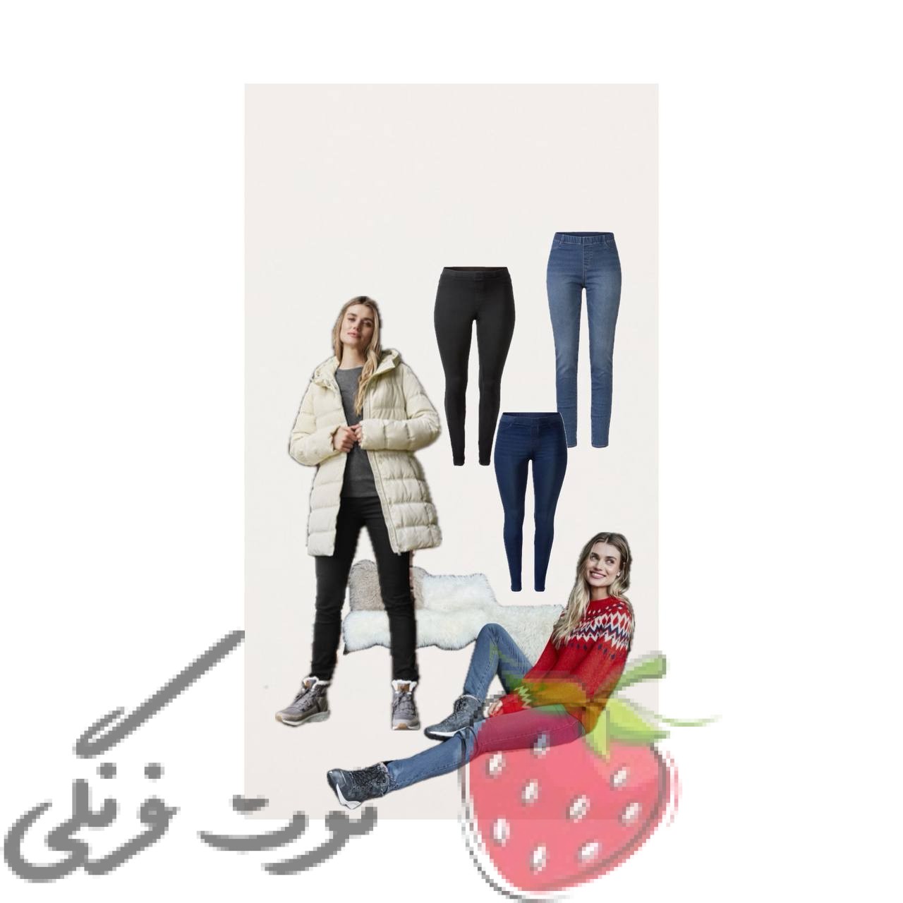 شلوار جین حرارتی