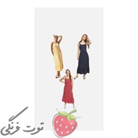 پیراهن بلند گره ای