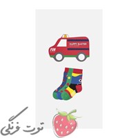 جوراب کادویی