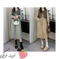 پیراهن مانتویی و وست چرم