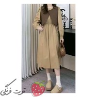 پیراهن مانتویی و وست چرم