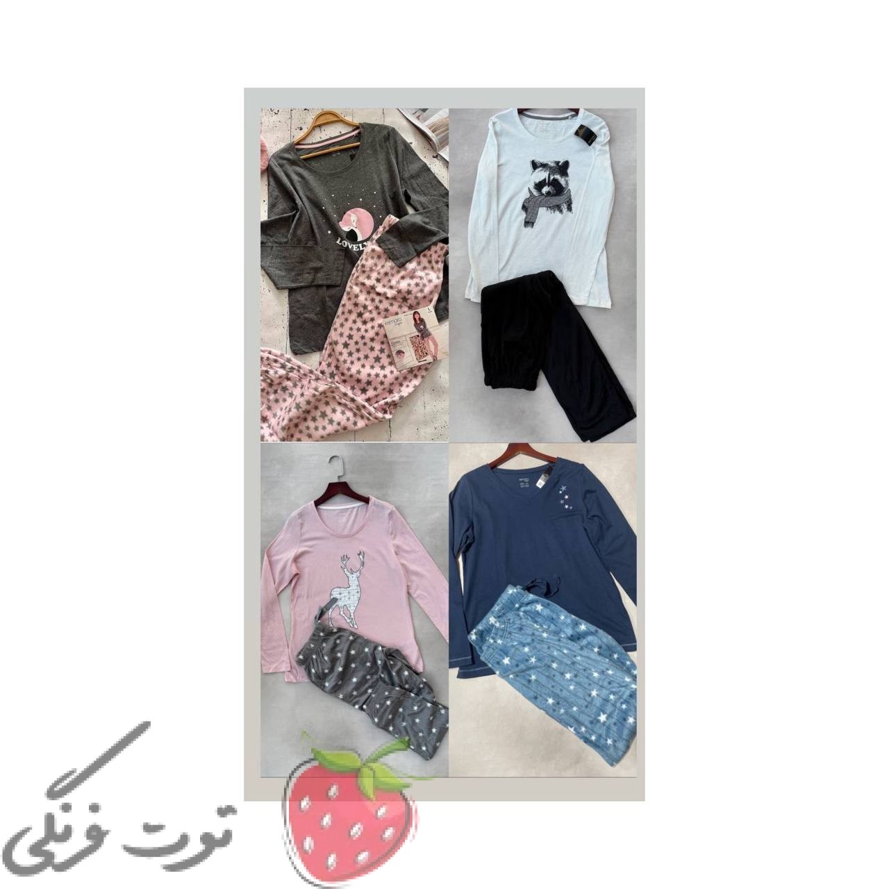 ست حوله ای زمستانه